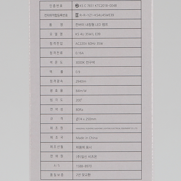 상품 상세 이미지